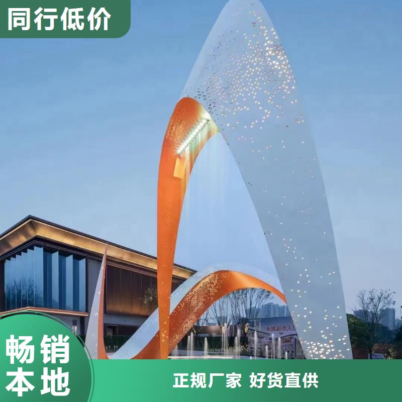 长廊景观小品雕塑实力雄厚