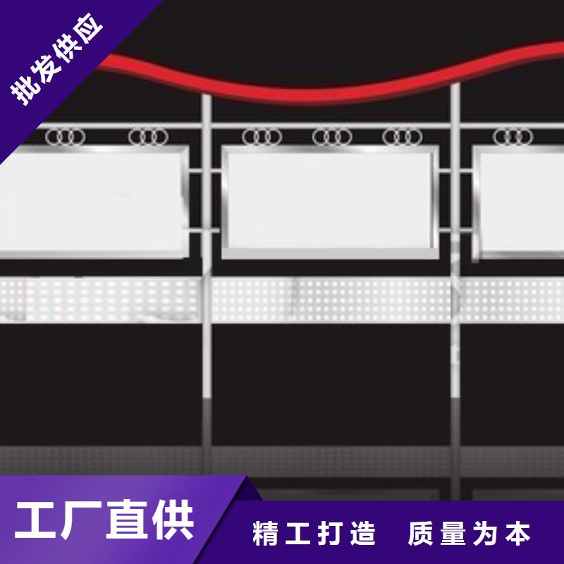 户外宣传栏询问报价