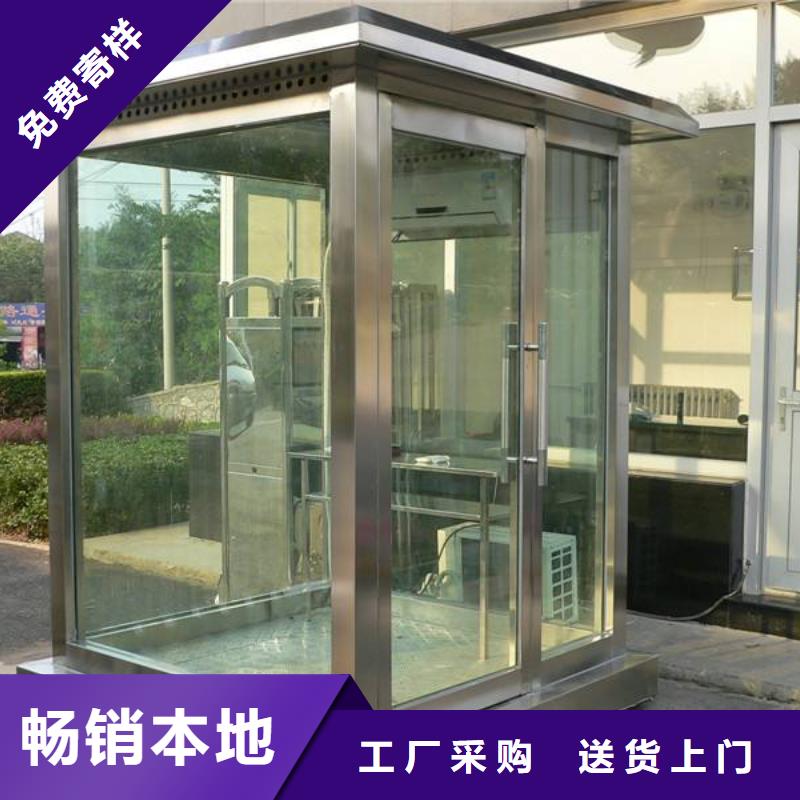 玻璃岗亭【园林文化廊】真材实料加工定制