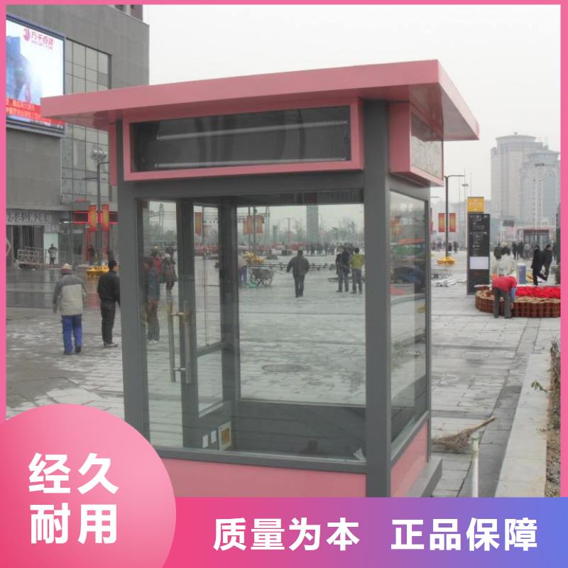 
现代部队灯箱指路牌定制
金属多功能滚动部队灯箱
党建宣传不锈钢部队灯箱
滚动灯箱宣传栏部队灯箱
太阳能部队灯箱诚信企业