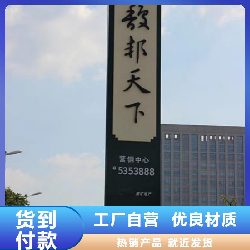 党建精神堡垒雕塑售后无忧