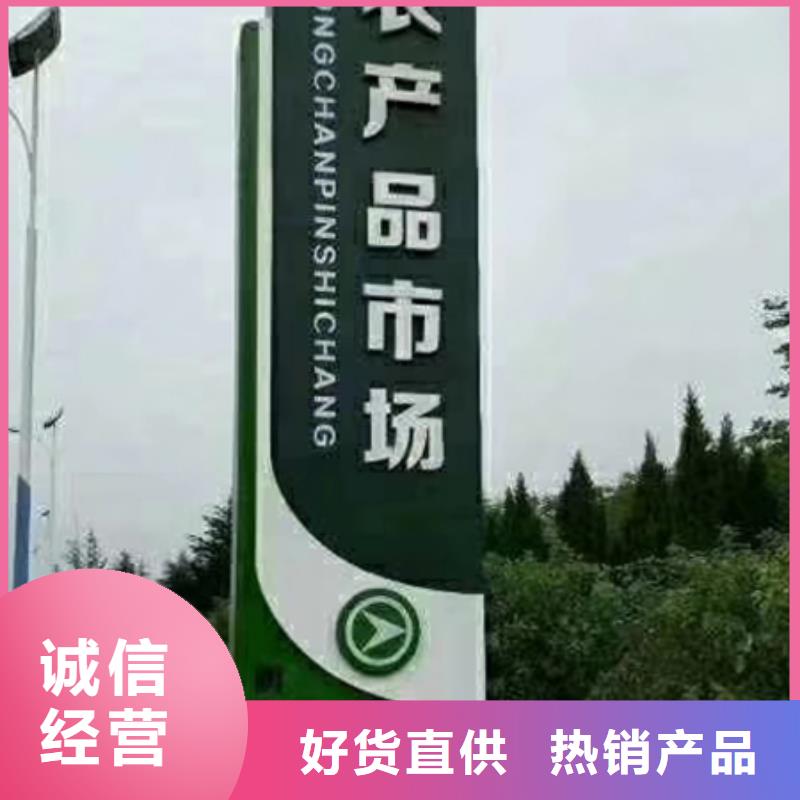 大型精神堡垒品质保证