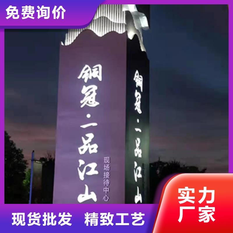 大型精神堡垒批发零售