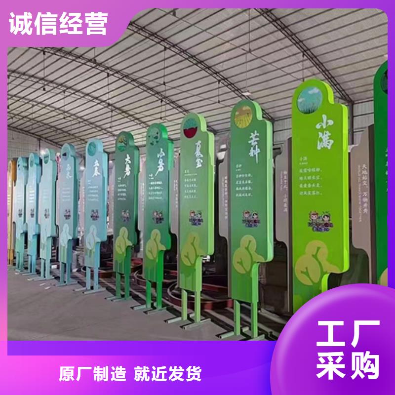 景观小品定制来电咨询