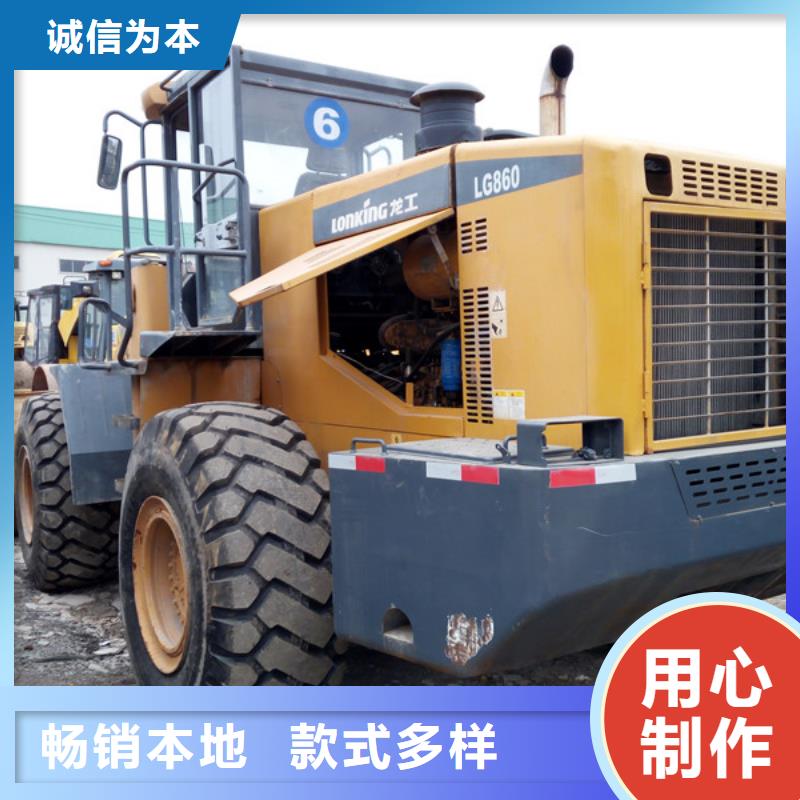 二手装载机今日新品