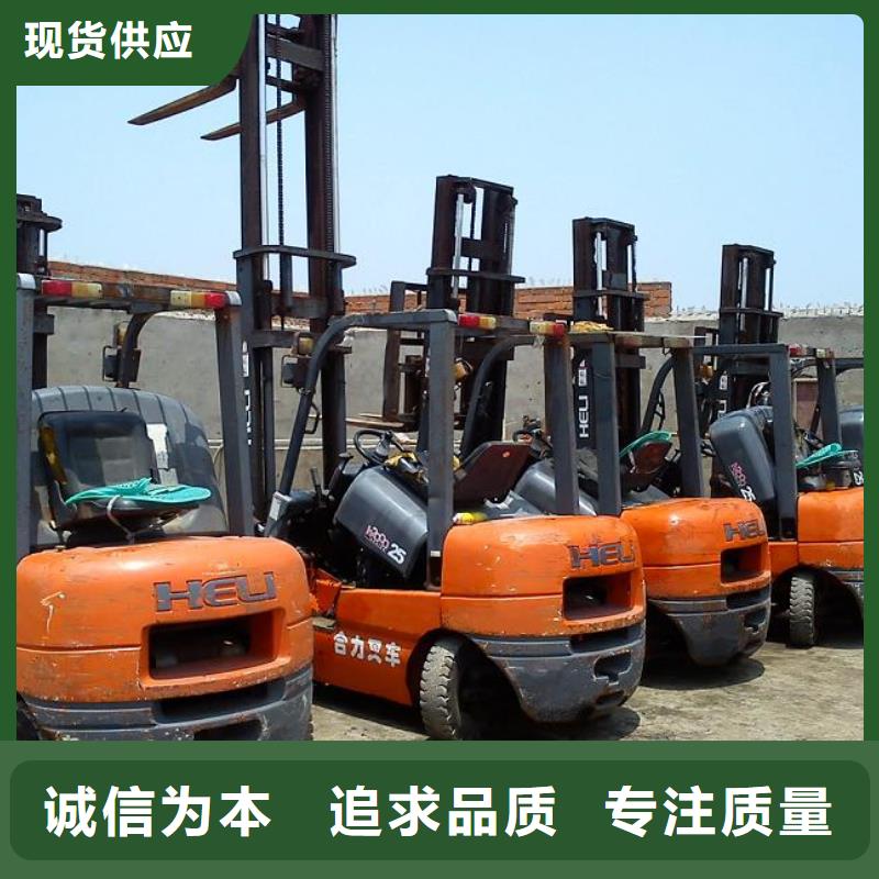 二手叉车_二手压路机实力公司