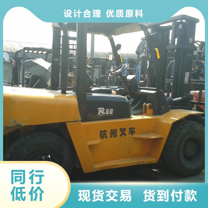 二手叉车二手挖掘机真正让利给买家