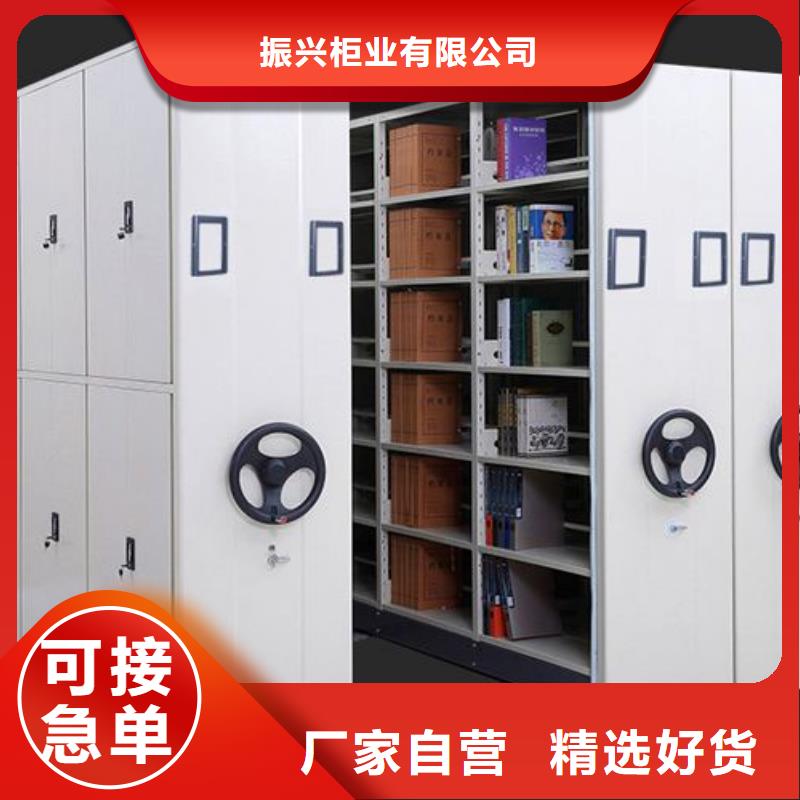 密集架_【移动文件柜】追求细节品质