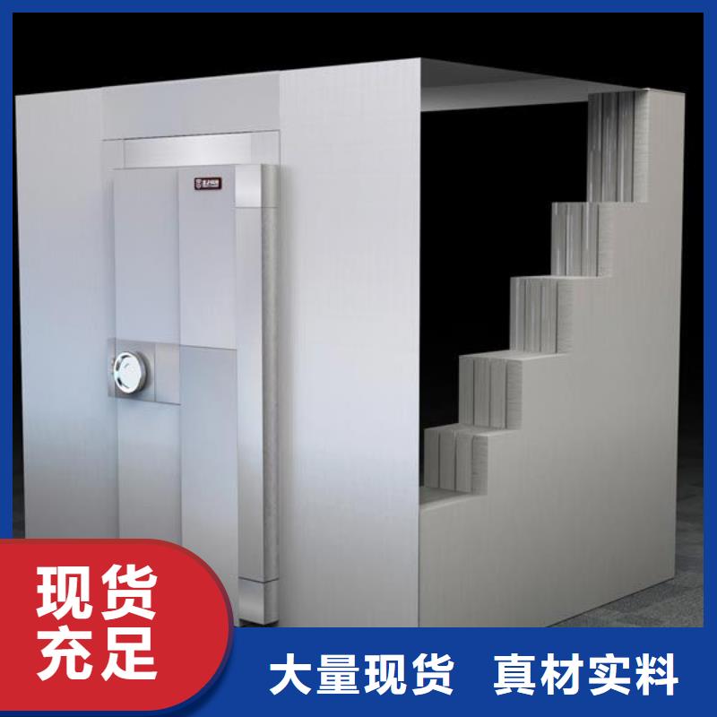 振兴档案密集架【金库门】_档案室密集架放心购sxxgc.com
