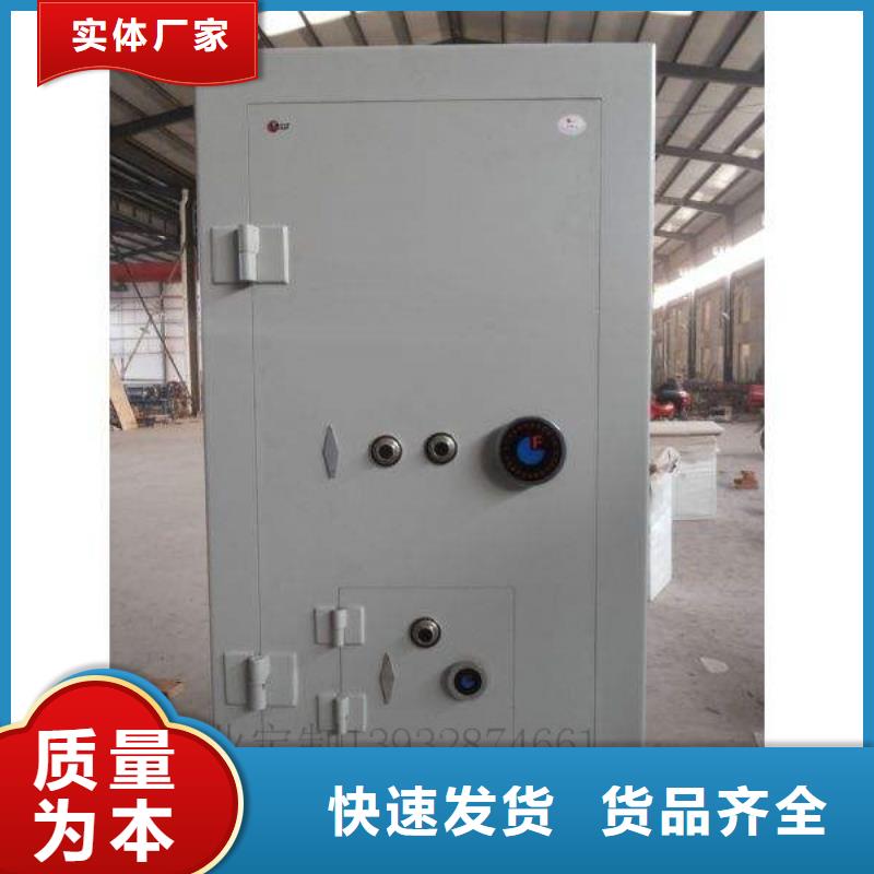 振兴档案密集架【金库门】_档案室密集架放心购sxxgc.com