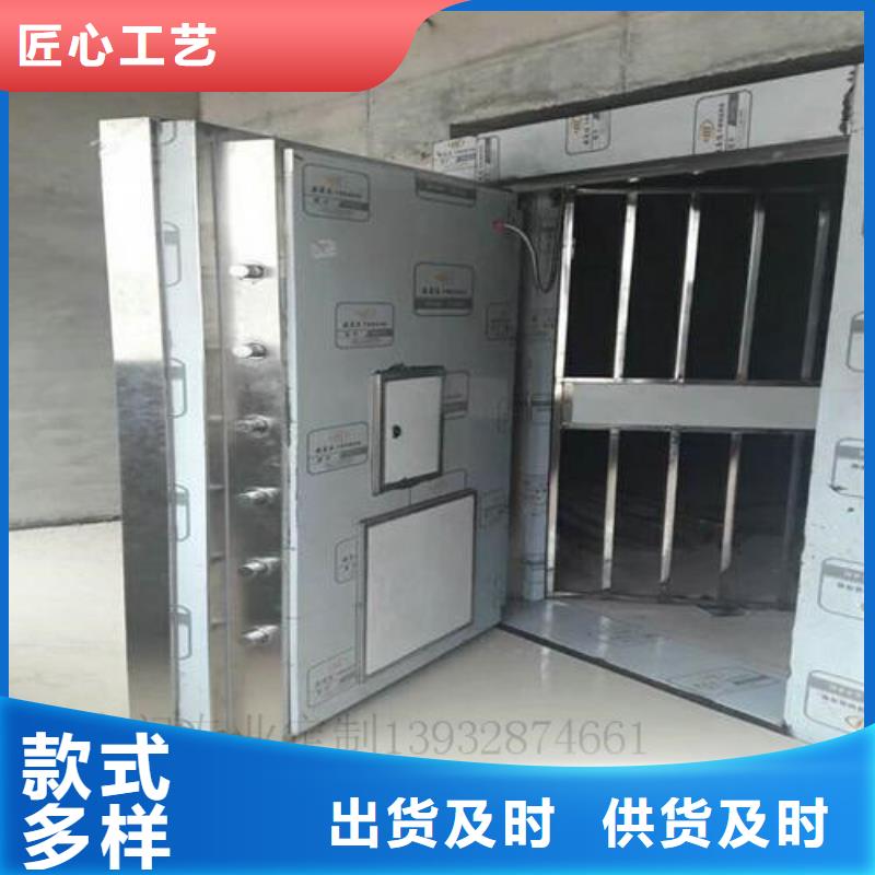 振兴档案密集架【金库门】_档案室密集架放心购sxxgc.com