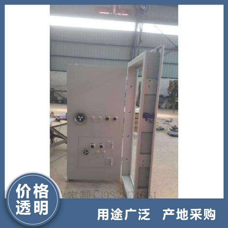 振兴档案密集架【金库门】_档案室密集架放心购sxxgc.com