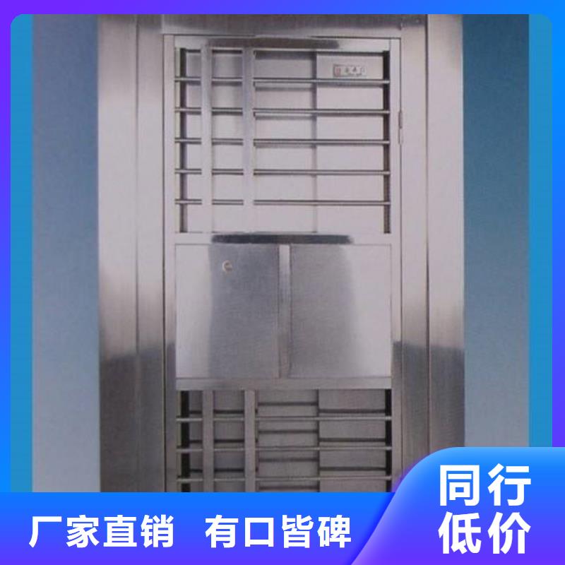 【 金库门_密集柜实时报价】振兴档案密集架