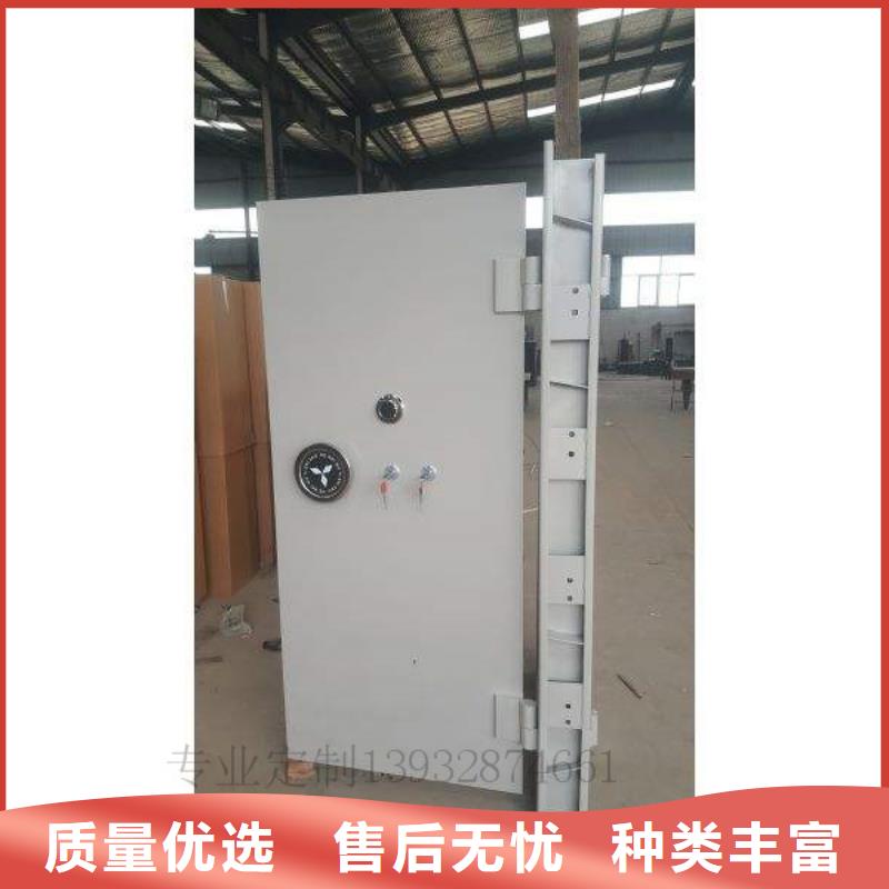 金库门-【智能密集架】厂家技术完善振兴档案密集架