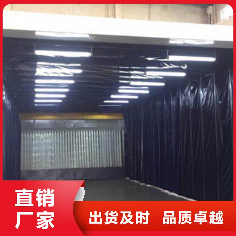 【油膜喷漆房】_水帘喷漆房专注生产N年-朝康机械(抚顺市分公司)