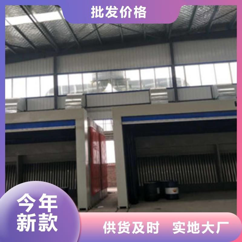 【源头厂家供应 油膜喷漆房实拍品质保障】-sxxgc.com