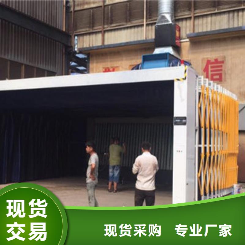 【油膜喷漆房】_水帘喷漆房专注生产N年-朝康机械(抚顺市分公司)