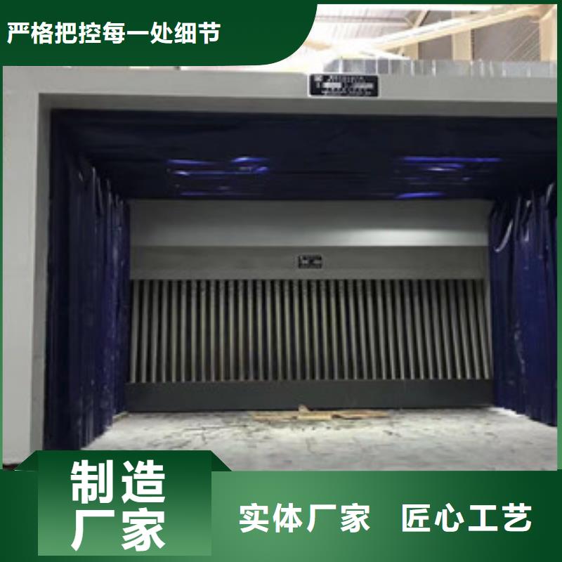 【源头厂家供应 油膜喷漆房实拍品质保障】-sxxgc.com