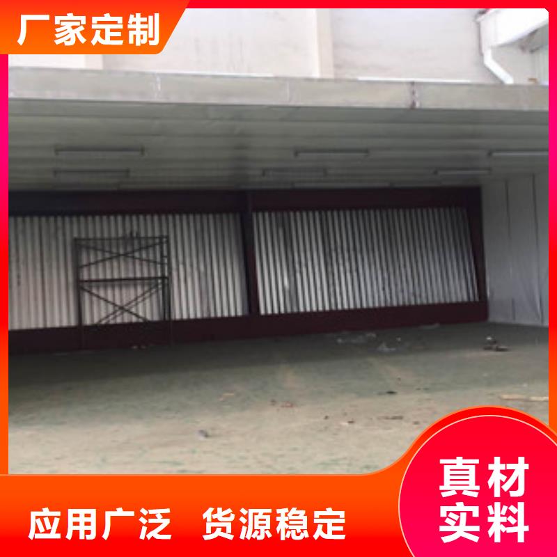 【油膜喷漆房】_水帘喷漆房专注生产N年-朝康机械(抚顺市分公司)