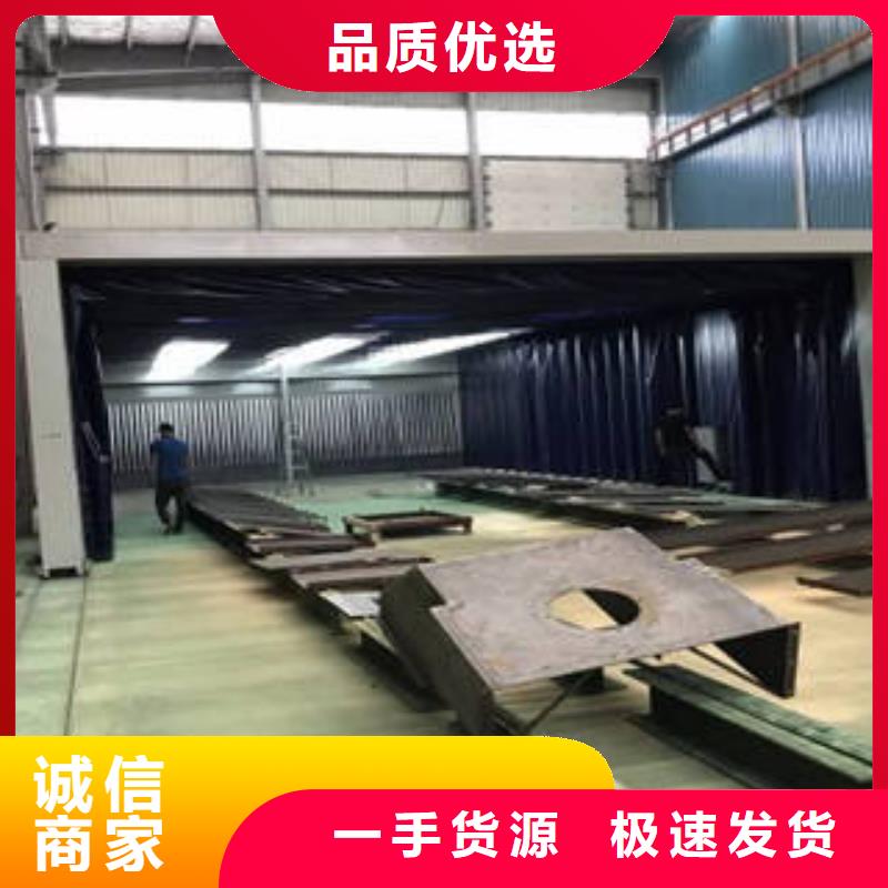 【油膜喷漆房】_水帘喷漆房专注生产N年-朝康机械(抚顺市分公司)