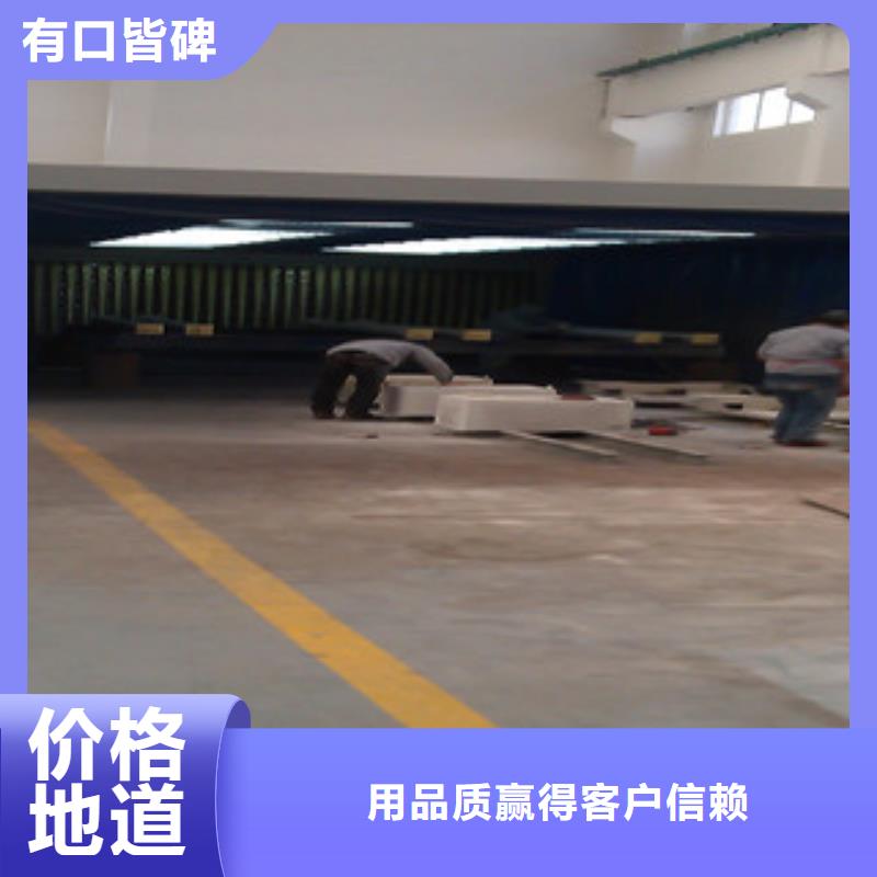 油膜喷漆房,【活性炭吸附箱】品质之选