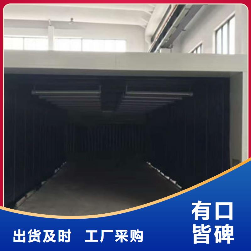 【油膜喷漆房】_水帘喷漆房专注生产N年-朝康机械(抚顺市分公司)