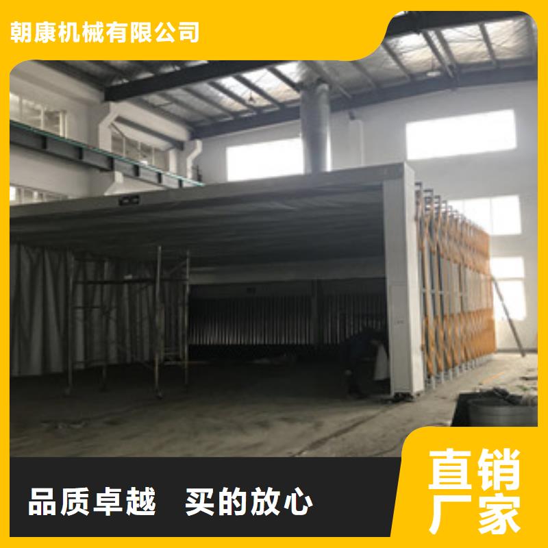 【 油膜喷漆房实拍品质保障】-朝康机械(大连市分公司)-云推易