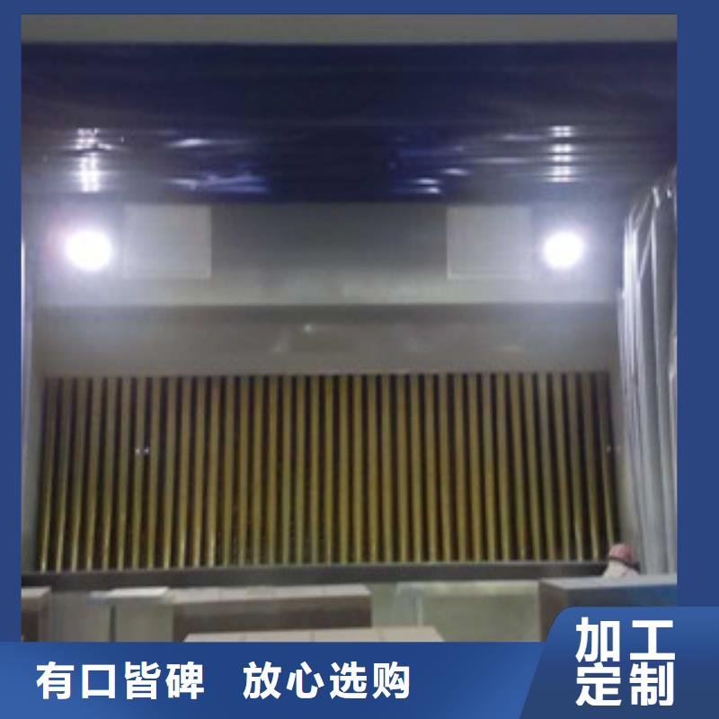 【油膜喷漆房】_水帘喷漆房专注生产N年-朝康机械(抚顺市分公司)