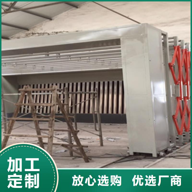 《应用广泛》每一处都是匠心制作【油膜喷漆房】_水帘喷漆房专注生产N年