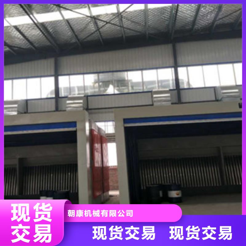 《应用广泛》每一处都是匠心制作【油膜喷漆房】_水帘喷漆房专注生产N年
