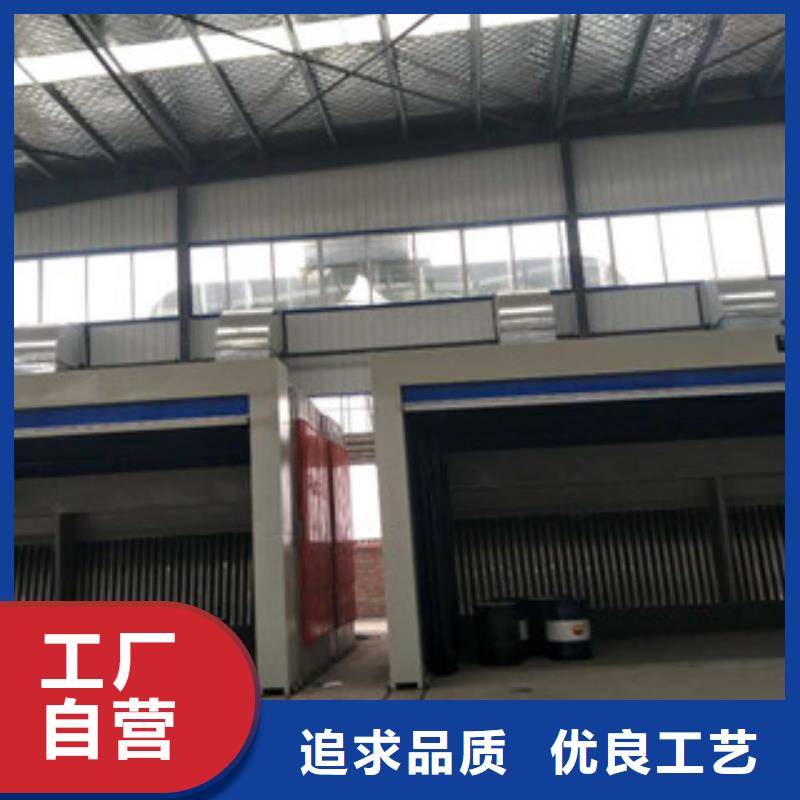 【 油膜喷漆房实拍品质保障】-朝康机械(大连市分公司)-云推易