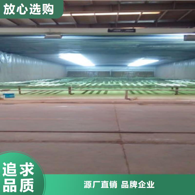 【 油膜喷漆房实拍品质保障】-朝康机械(大连市分公司)-云推易