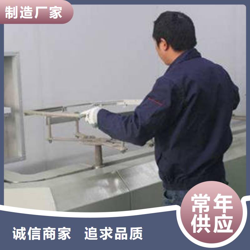 朝康【水帘喷漆房】-光氧催化种类多质量好云推易