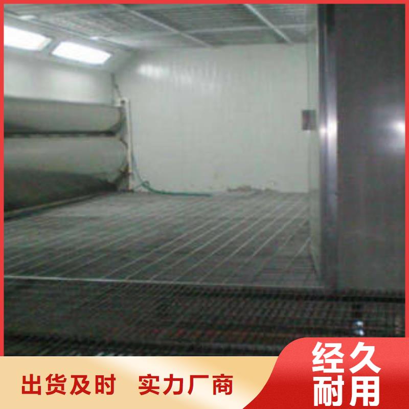 水帘喷漆房符合标准由朝康为您