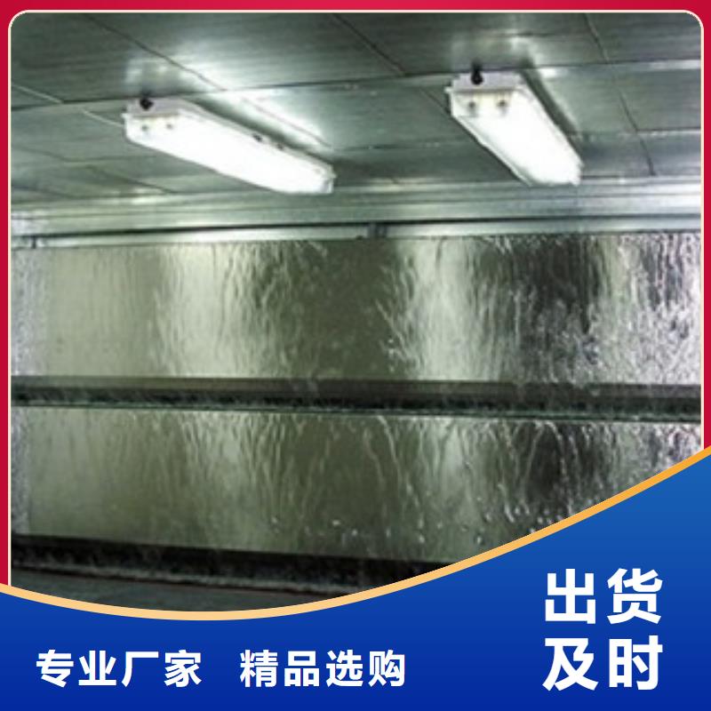 水帘喷漆房符合标准由朝康为您