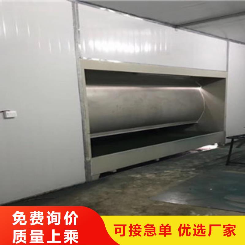 水帘喷漆房符合标准由朝康为您