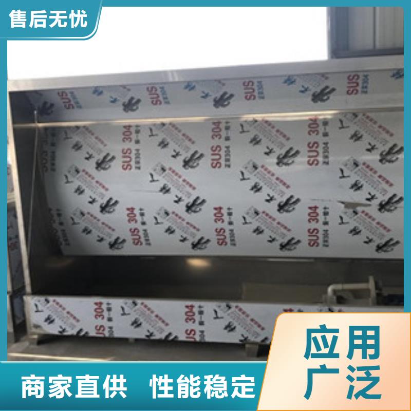 水帘喷漆房符合标准由朝康为您