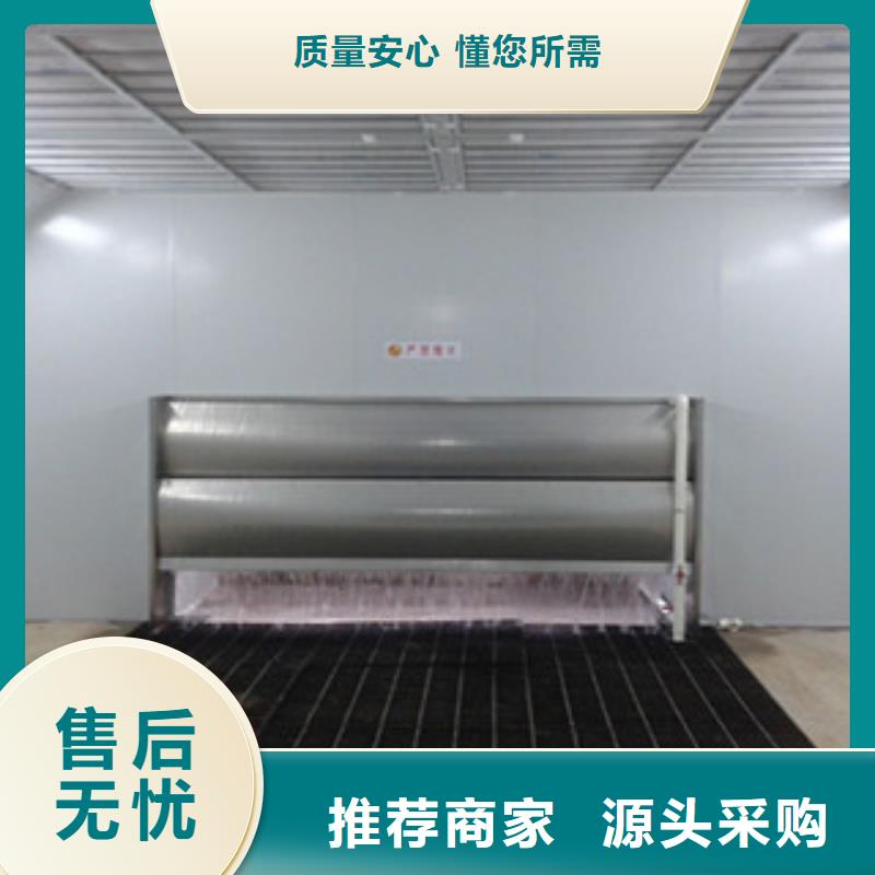 朝康【水帘喷漆房】-光氧催化种类多质量好云推易