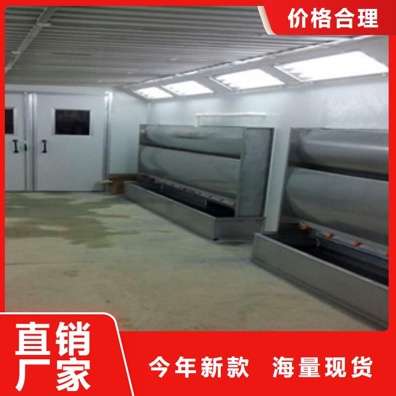 朝康【水帘喷漆房】-光氧催化种类多质量好云推易