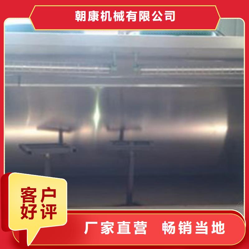 【 水帘喷漆房,油膜喷漆房实体诚信经营】