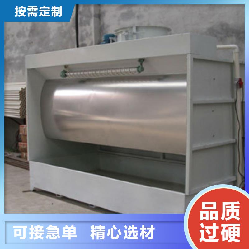朝康【水帘喷漆房】-光氧催化种类多质量好云推易