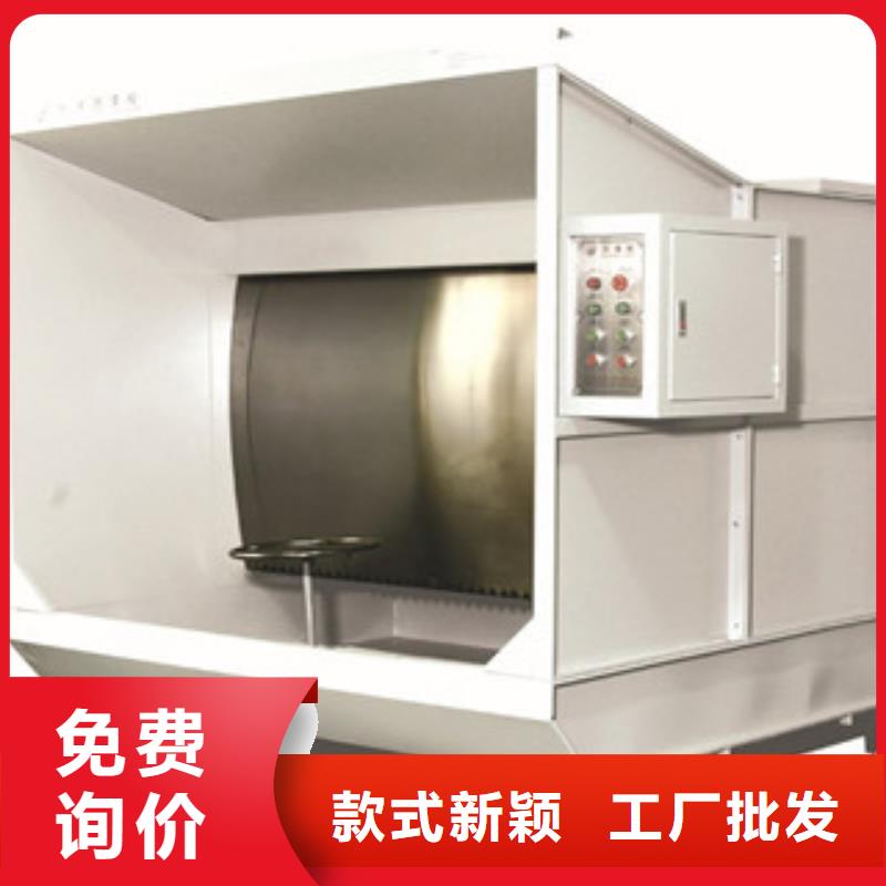 水帘喷漆房符合标准由朝康为您