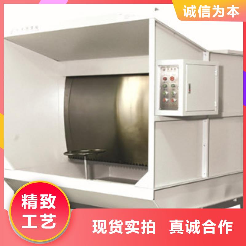 朝康【水帘喷漆房】-光氧催化种类多质量好云推易