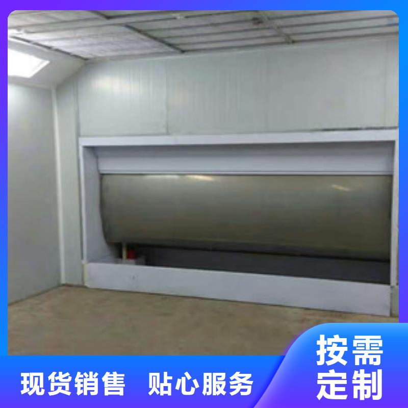 水帘喷漆房符合标准由朝康为您