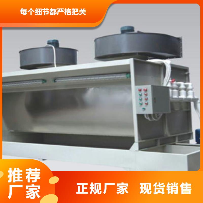 【 水帘喷漆房,油膜喷漆房实体诚信经营】