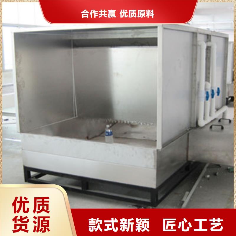 【 水帘喷漆房,油膜喷漆房实体诚信经营】