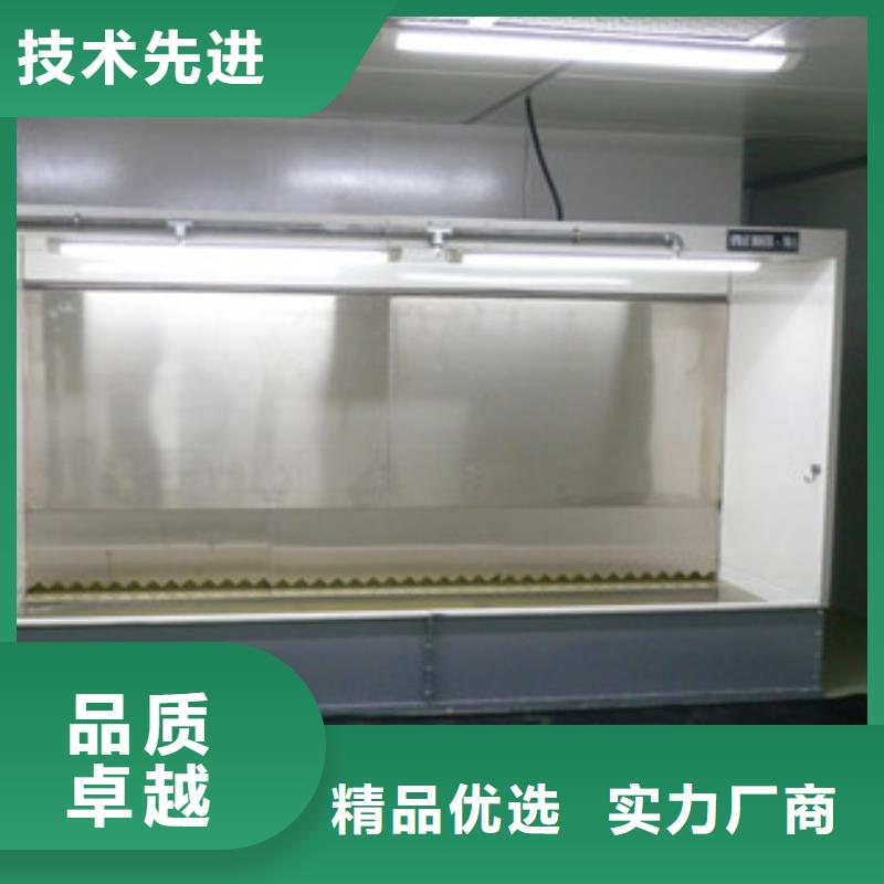 朝康【水帘喷漆房】-光氧催化种类多质量好云推易