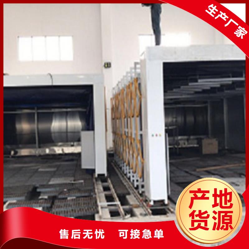 水帘喷漆房符合标准由朝康为您