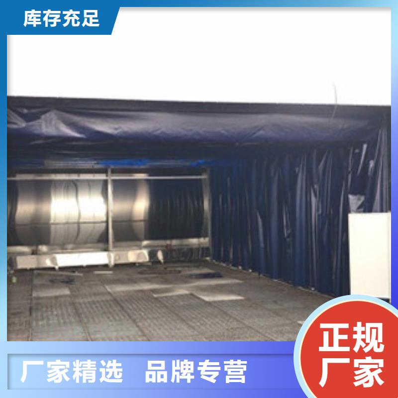 朝康【水帘喷漆房】-光氧催化种类多质量好云推易