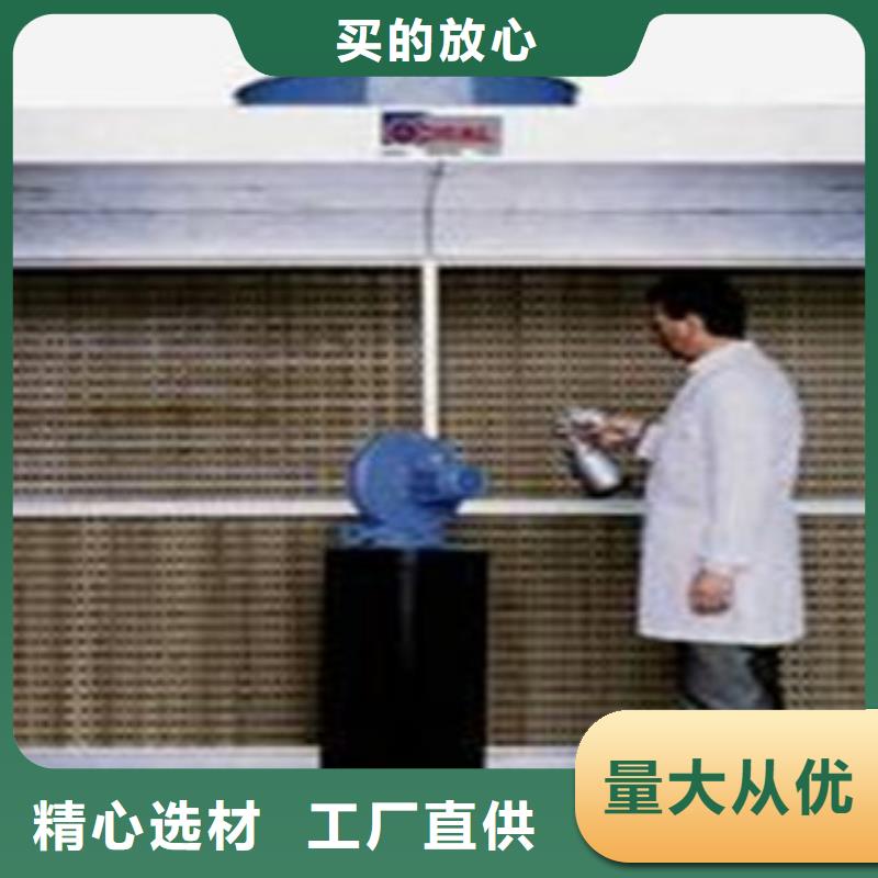 【 干式喷漆房_光氧催化规格型号全】|南漳|谷城|咸宁|黄冈|宜昌|黄石品牌